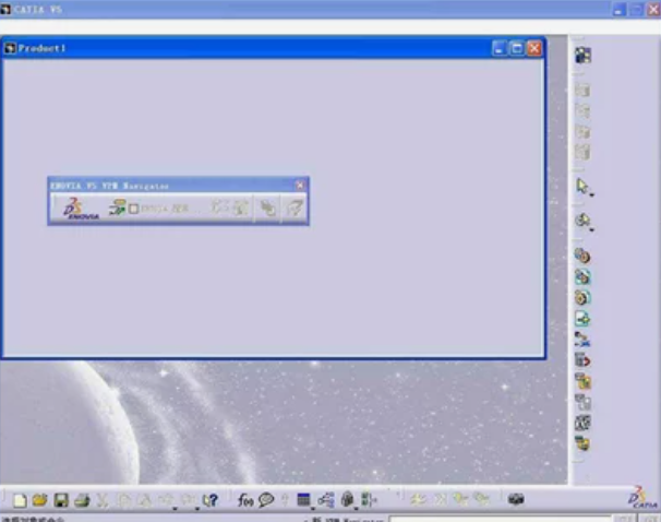 catia免费自学教程